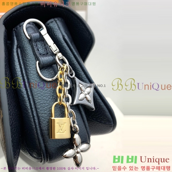 #���̺��� ����Ʈ ��Ƽ�� �̽�Ʈ ����Ʈ M26456-300