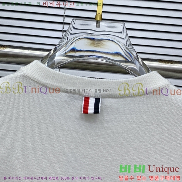 ���� ����� ������ TB2641886-1