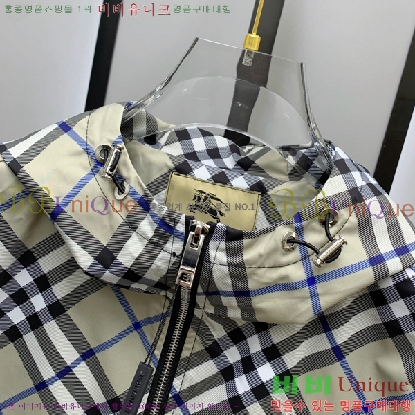 ���� ������ ���� BU69647-1