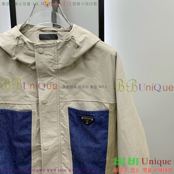 ���� ����� ���� P182652-1