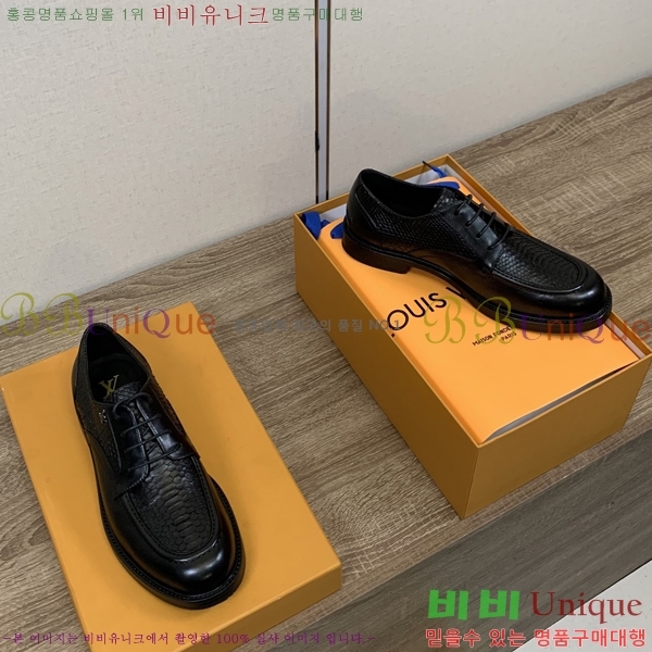 ���� ���̺��� ���� LV81128-1