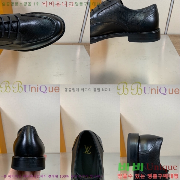 ���� ���̺��� ���� LV81129-11