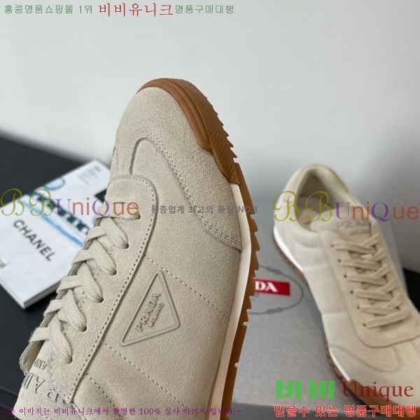 ���� ����� ����Ŀ�� L89687-2