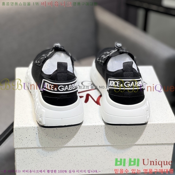 ���� ��ü�ذ��ٳ� ����Ŀ�� D333605-2