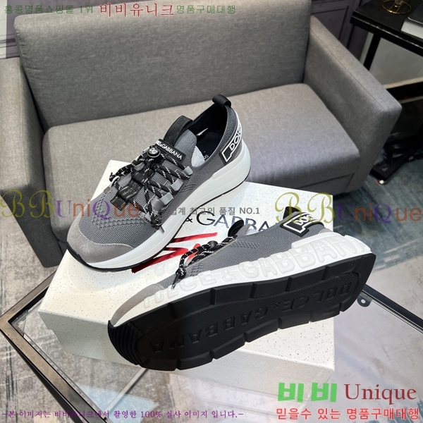 ���� ��ü�ذ��ٳ� ����Ŀ�� D333605-5