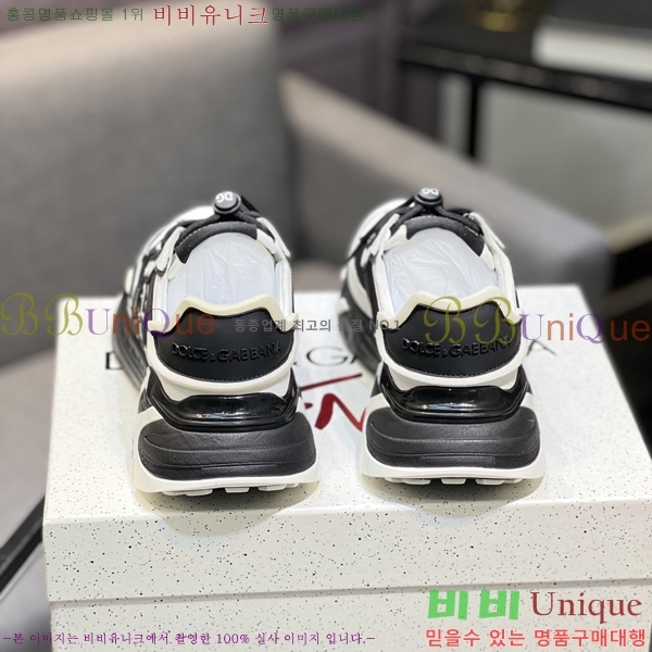 ���� ��ü�ذ��ٳ� ����Ŀ�� D333604-4