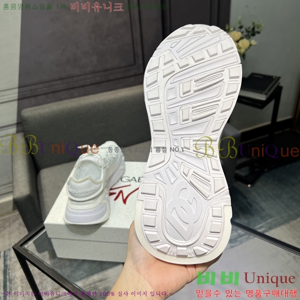 ���� ��ü�ذ��ٳ� ����Ŀ�� D333604-1