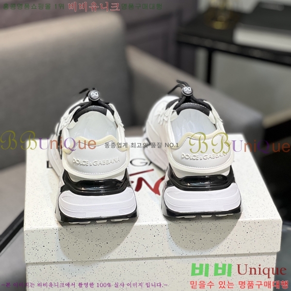 ���� ��ü�ذ��ٳ� ����Ŀ�� D333604-7