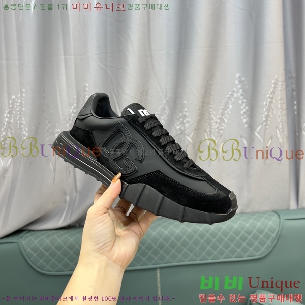 ���� ��ü�ذ��ٳ� ����Ŀ�� D333603-4