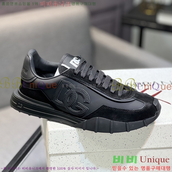 ���� ��ü�ذ��ٳ� ����Ŀ�� D333603-4