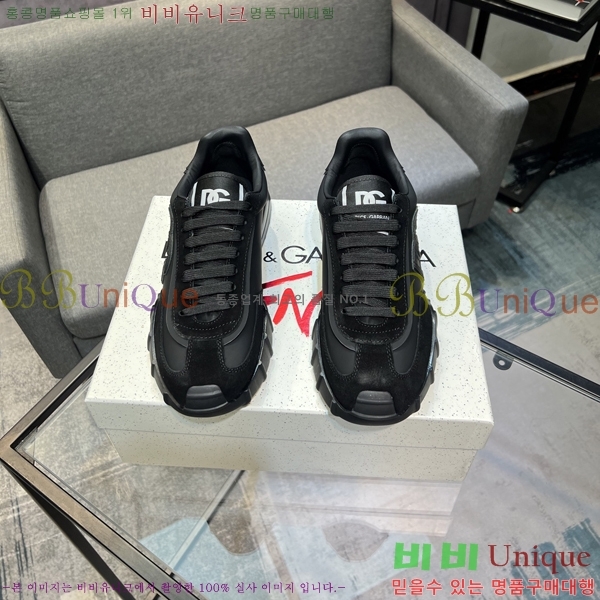 ���� ��ü�ذ��ٳ� ����Ŀ�� D333603-4