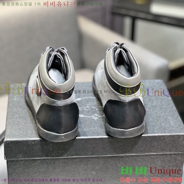 ���� ����� ����ž PA86507-1