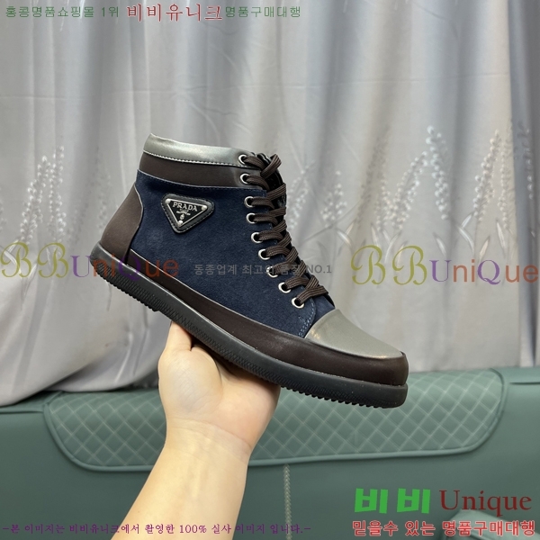 ���� ����� ����ž PA86507-3