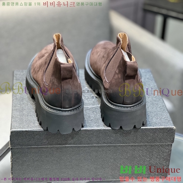 ���� ����� ����ž PA86505-2