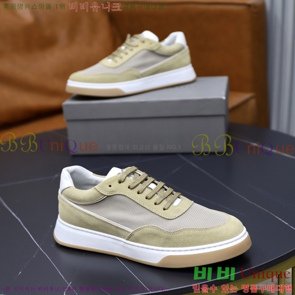 ���� ���ڷ� ��ġ�ڸ� ����Ŀ�� B967572-3