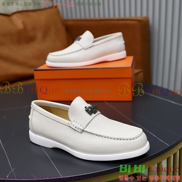 ���� �����޽� ������ 968966-42