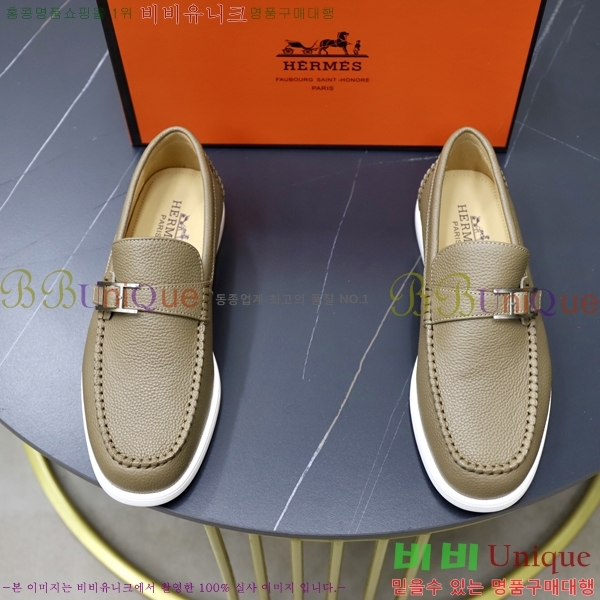 ���� �����޽� ������ 968966-17