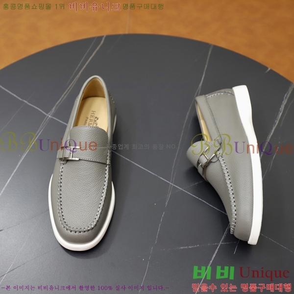 ���� �����޽� ������ 968966-19