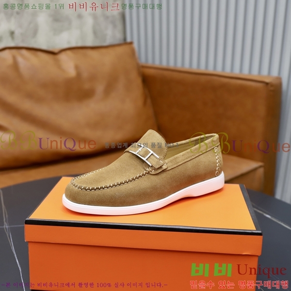 ���� �����޽� ������ 968966-36