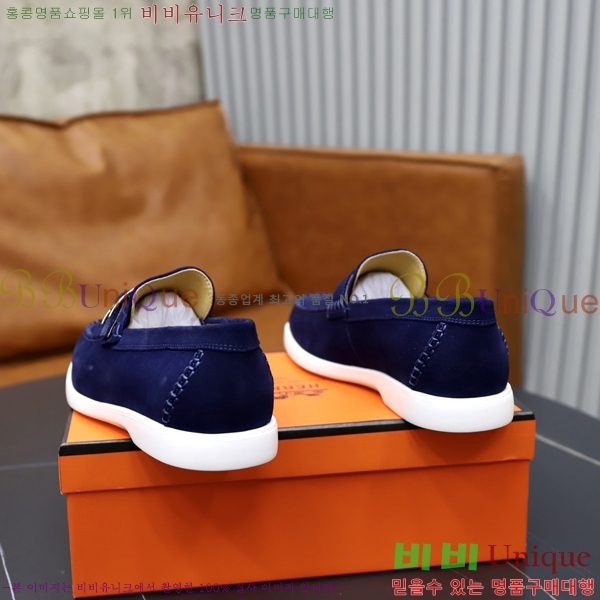 ���� �����޽� ������ 968966-4