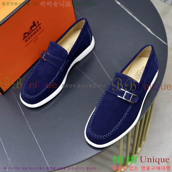 ���� �����޽� ������ 968966-4