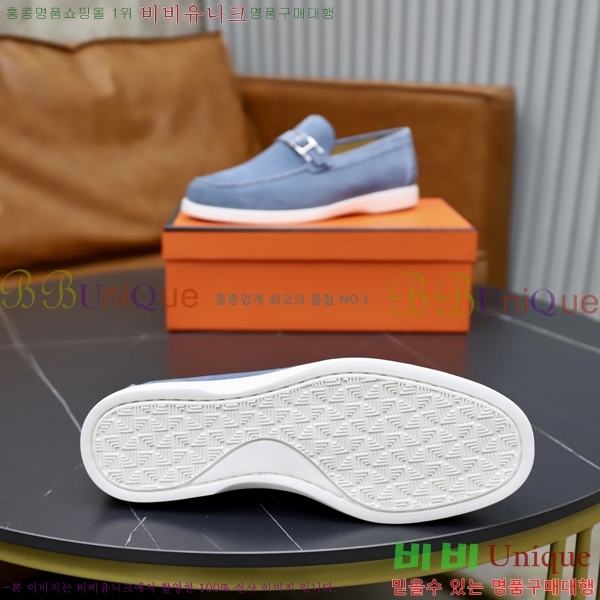 ���� �����޽� ������ 968966-6