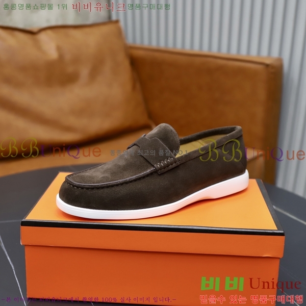 ���� �����޽� ������ 968966-8