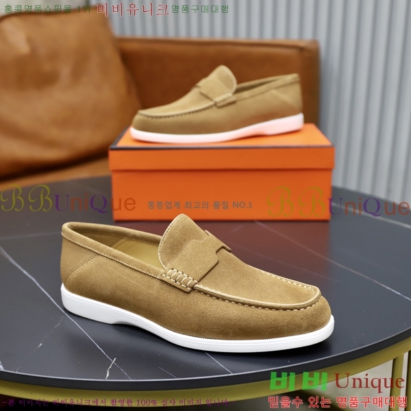 ���� �����޽� ������ 968966-11