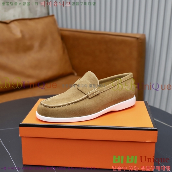 ���� �����޽� ������ 968966-11