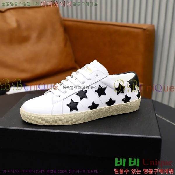 ���� ���ζ� ����Ŀ�� Y5580229-2