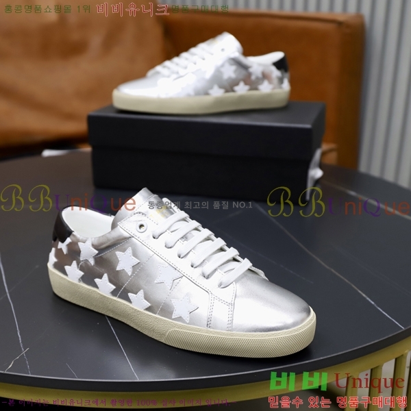 ���� ���ζ� ����Ŀ�� Y5580229-8