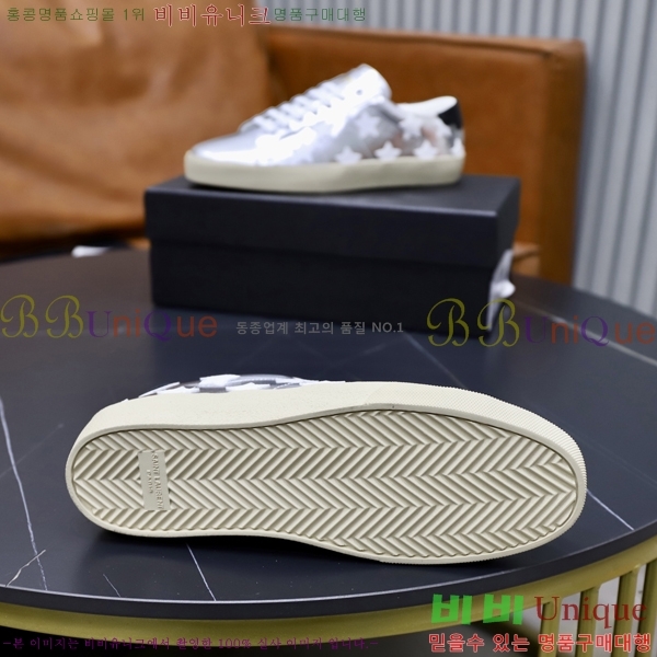 ���� ���ζ� ����Ŀ�� Y5580229-8