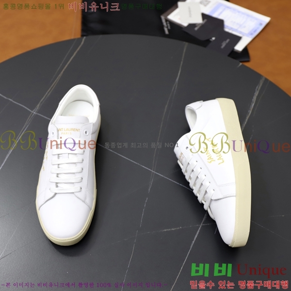 ���� ���ζ� ����Ŀ�� Y5580228-1