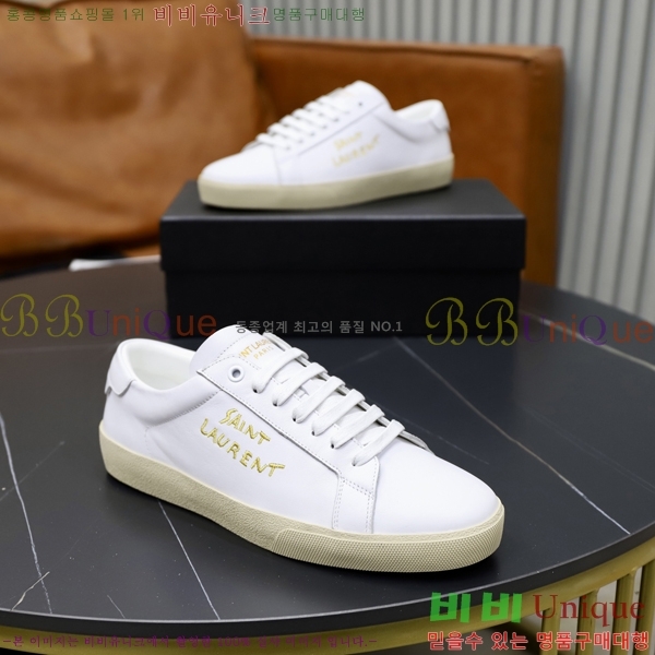 ���� ���ζ� ����Ŀ�� Y5580228-1