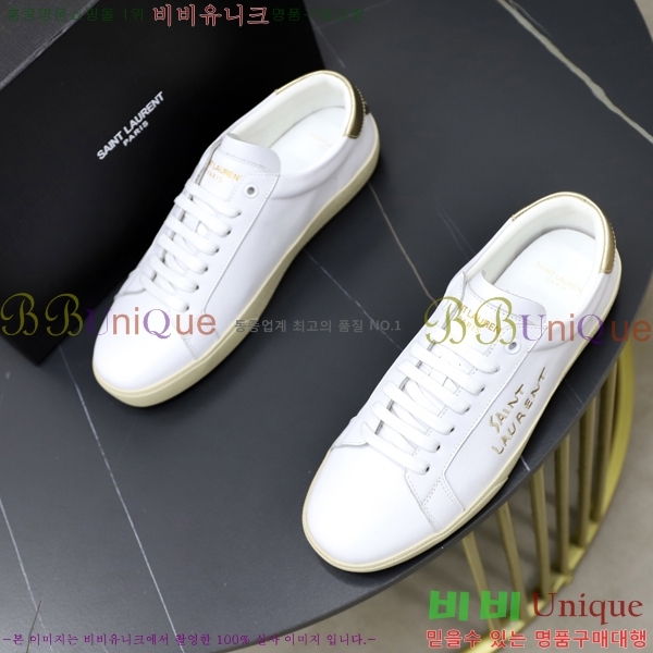 ���� ���ζ� ����Ŀ�� Y5580228-2