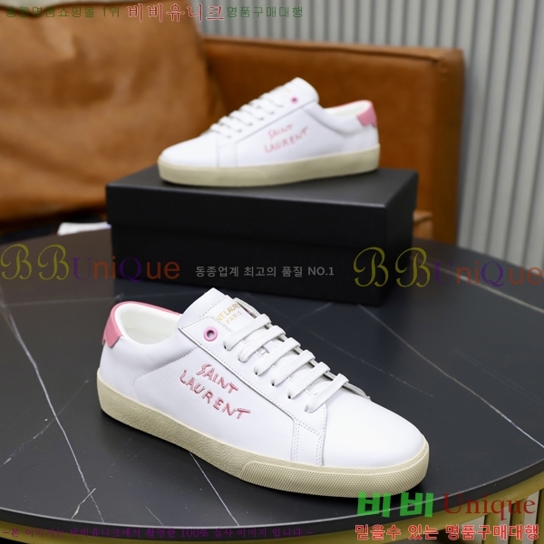 ���� ���ζ� ����Ŀ�� Y5580228-3