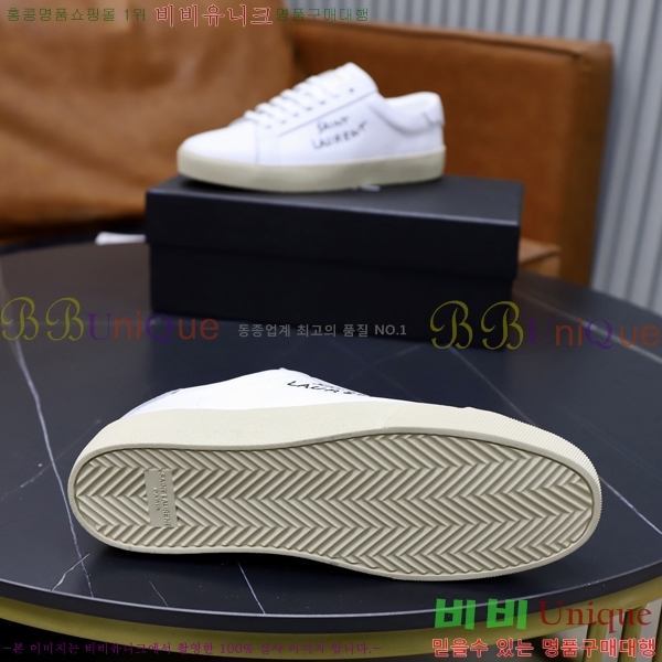 ���� ���ζ� ����Ŀ�� Y5580228-4