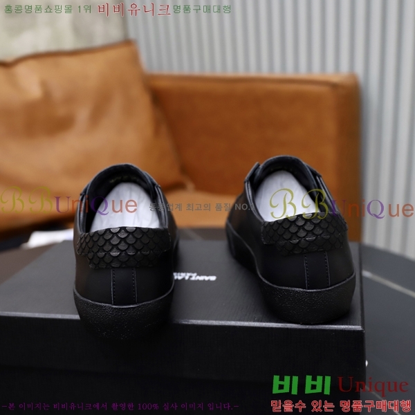 ���� ���ζ� ����Ŀ�� Y5580228-12