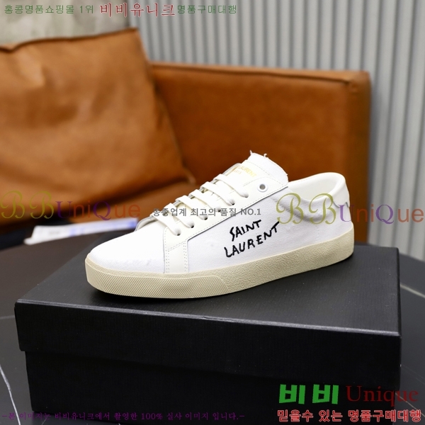 ���� ���ζ� ����Ŀ�� Y5580227-4