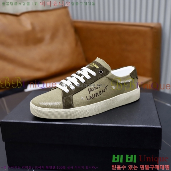 ���� ���ζ� ����Ŀ�� Y5580227-3