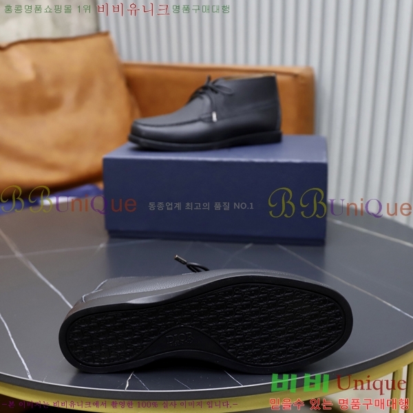 ���� ��� ����Ŀ�� DR2556029-3