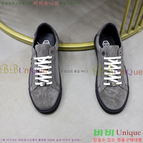 ���� �ʸ��÷��� ����Ŀ�� PP500647-2