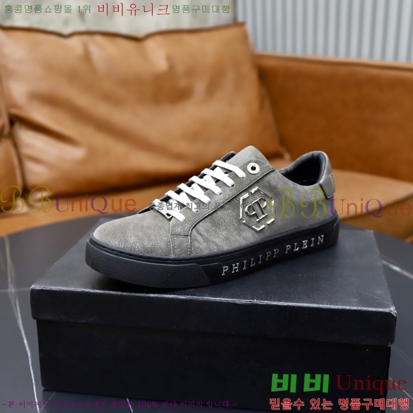 ���� �ʸ��÷��� ����Ŀ�� PP500647-2