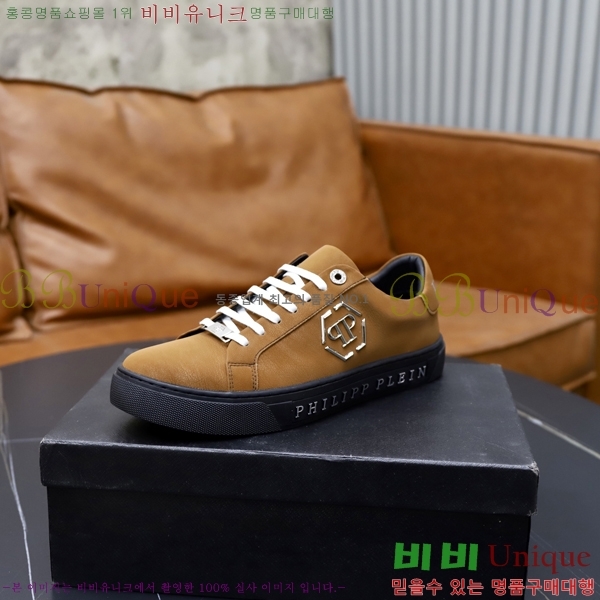 ���� �ʸ��÷��� ����Ŀ�� PP500647-4