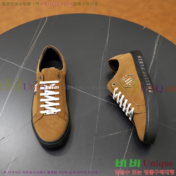 ���� �ʸ��÷��� ����Ŀ�� PP500647-4