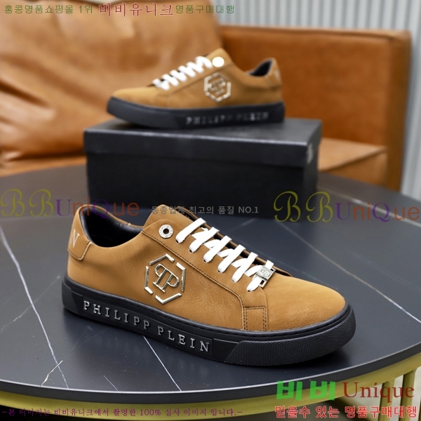 ���� �ʸ��÷��� ����Ŀ�� PP500647-4