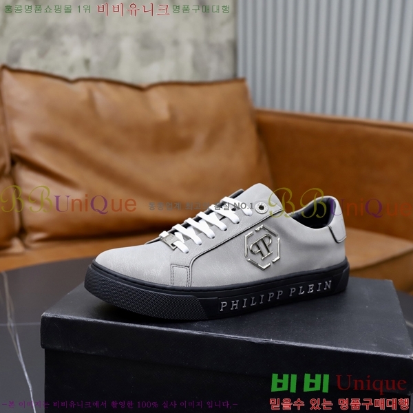 ���� �ʸ��÷��� ����Ŀ�� PP500647-5