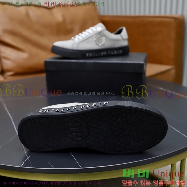 ���� �ʸ��÷��� ����Ŀ�� PP500647-5