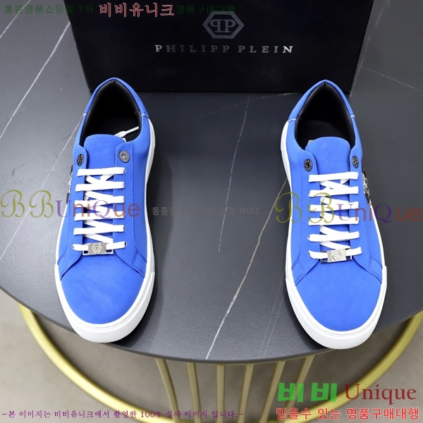 ���� �ʸ��÷��� ����Ŀ�� PP500647-9