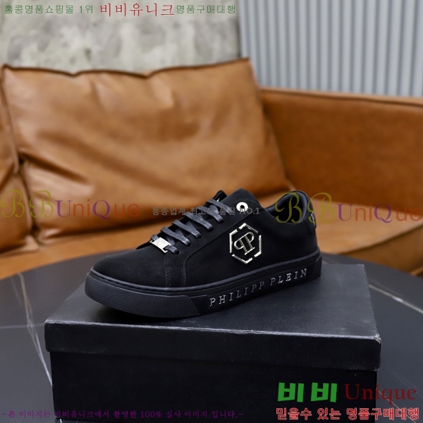 ���� �ʸ��÷��� ����Ŀ�� PP500647-10